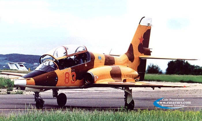 Photo MiGAT Combat Trainer Aircraft